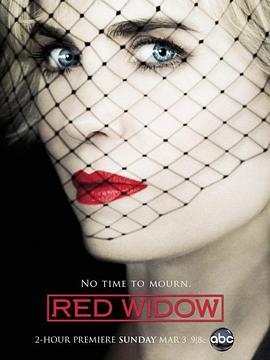 血玫瑰 Red <span style='color:red'>Widow</span>