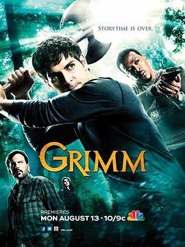 <span style='color:red'>格林</span> 第二季 Grimm Season 2