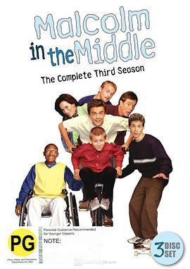 <span style='color:red'>马尔科</span>姆的一家 第三季 Malcolm in the Middle Season 3