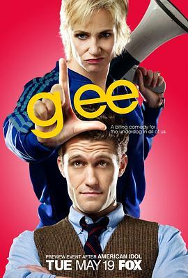<span style='color:red'>欢乐</span>合唱团 第一季 Glee Season 1