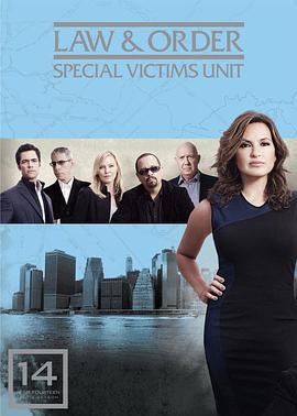 法律与秩序：特殊受害者 第十四季 Law & Order: Special Victims Unit Season <span style='color:red'>14</span>