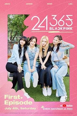 BLACKPINK相伴全年无休 <span style='color:red'>24</span>/365 with BLACKPINK