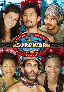 幸存者：库克群岛 第十三季 Survivor: Cook Is<span style='color:red'>lands</span> Season 13