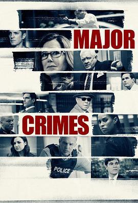 重案组 第六季 <span style='color:red'>Major</span> Crimes Season 6