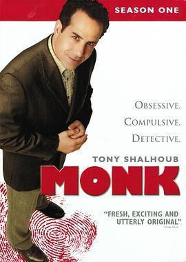 神探阿蒙 第一季 Monk Season 1