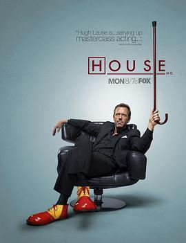 豪斯医生 第七季 House M.D. Season 7