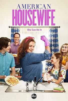 <span style='color:red'>美式</span>主妇 第四季 American Housewife Season 4
