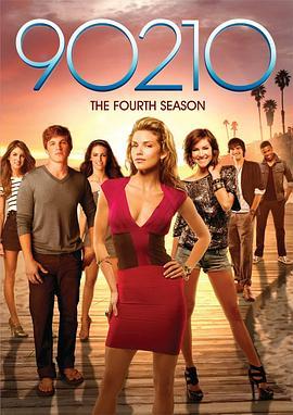 新飞越比佛利 第四季 90210 Season 4