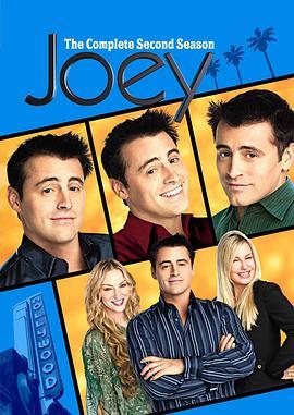 乔伊 第二季 Joey Season 2