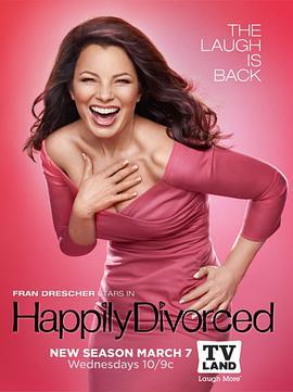 <span style='color:red'>离婚</span>快乐 第二季 Happily Divorced Season 2
