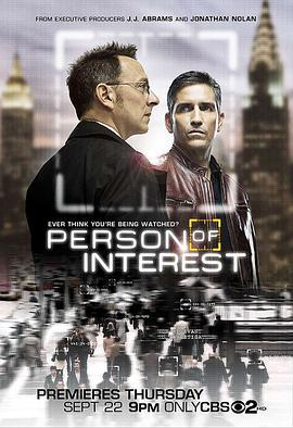 <span style='color:red'>疑犯</span>追踪 第一季 Person of Interest Season 1