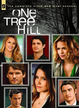 篮球兄弟 <span style='color:red'>第九</span>季 One Tree Hill Season 9