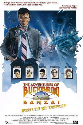 <span style='color:red'>天生</span>爱神 The Adventures of Buckaroo Banzai Across the 8th Dimension