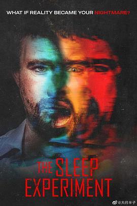 <span style='color:red'>睡眠</span>实验 The Sleep Experiment