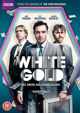 白金狂人 第一季 White Gold Season 1