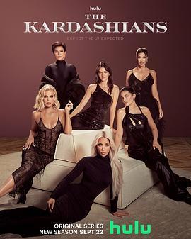 卡戴珊家族 第二季 The Kardashians Season 2