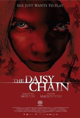 雏菊花环 The Daisy Chain