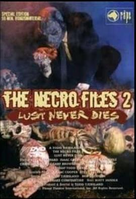 死亡档案2 Necro Files 2: Behind the Screams