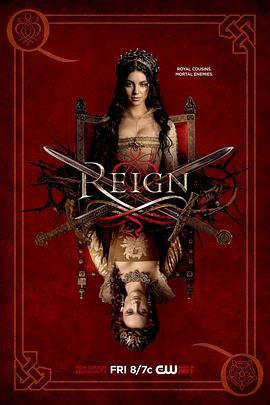 风中的女王 第三季 Reign Season 3