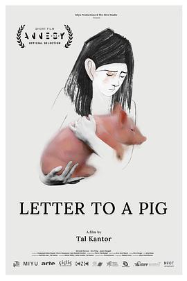 <span style='color:red'>Letter</span> to a Pig