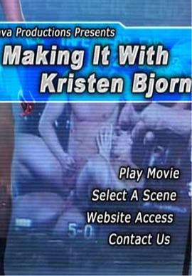 克里斯腾·比昂<span style='color:red'>制造</span> Making It with Kristen Bjorn
