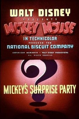 米奇的<span style='color:red'>惊喜</span>派对 Mickey's Surprise Party