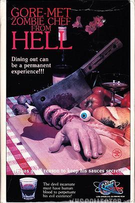 僵尸厨师来自地狱 Gore-<span style='color:red'>met</span>, Zombie Chef From Hell
