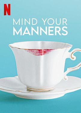 <span style='color:red'>国际</span>礼仪指南 Mind Your Manners