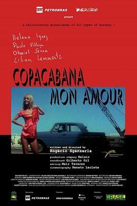 科帕卡巴纳，我的<span style='color:red'>爱人</span> Copacabana Mon Amour