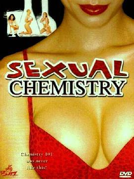 性<span style='color:red'>药</span> Sexual Chemistry