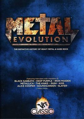 金属进化：重金属音乐<span style='color:red'>发展</span>史 Metal Evolution: The Series