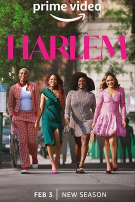 哈林四<span style='color:red'>女子</span> 第二季 Harlem Season 2