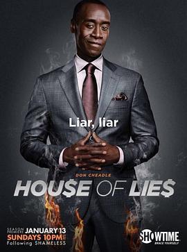 <span style='color:red'>谎言</span>屋 第二季 House of Lies Season 2