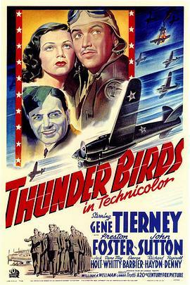 雷鸟：空中战士 Thunder Birds [Soldiers of the Air]