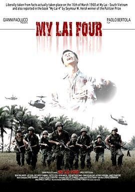 真实的战场 My Lai Four
