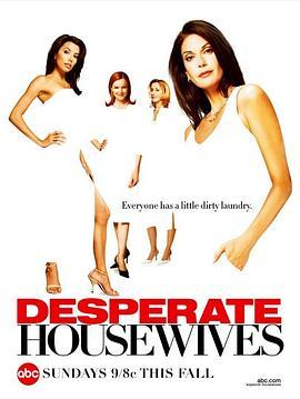 <span style='color:red'>绝望</span>主妇 第一季 Desperate Housewives Season 1