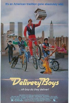 Delivery <span style='color:red'>Boys</span>