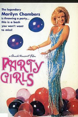 Party <span style='color:red'>Girls</span>