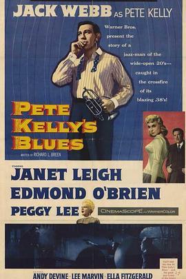 歌台情泪 Pete Kelly's Blues