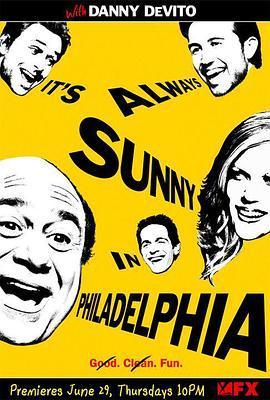 费城永远阳光<span style='color:red'>灿烂</span> 第二季 It's Always Sunny in Philadelphia Season 2