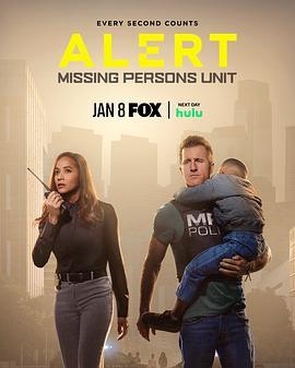 警戒 第一季 Alert: Missing Persons Unit Season 1