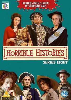 糟糕<span style='color:red'>历史</span> 第八季 Horrible Histories Season 8