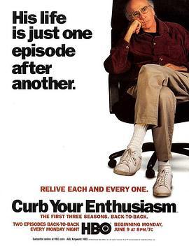 <span style='color:red'>消</span><span style='color:red'>消</span>气 第二季 Curb Your Enthusiasm Season 2