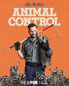动物管制官 Animal Control