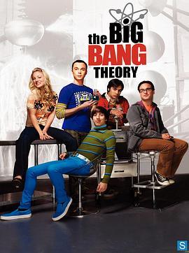 生活大<span style='color:red'>爆炸</span> 第三季 The Big Bang Theory Season 3