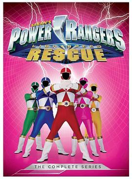 美版救急戰隊 <span style='color:red'>Power</span> Rangers Lightspeed Rescue