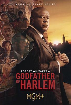 哈林教父 第三季 God<span style='color:red'>father</span> of Harlem Season 3