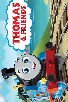 托马斯和他的<span style='color:red'>朋友们</span>：重新启动 Thomas & Friends Reboot
