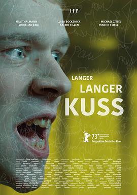 长长的吻 Langer Langer Kuss