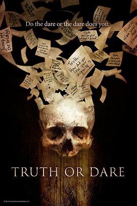 <span style='color:red'>真心</span>话大冒险 Truth or Dare